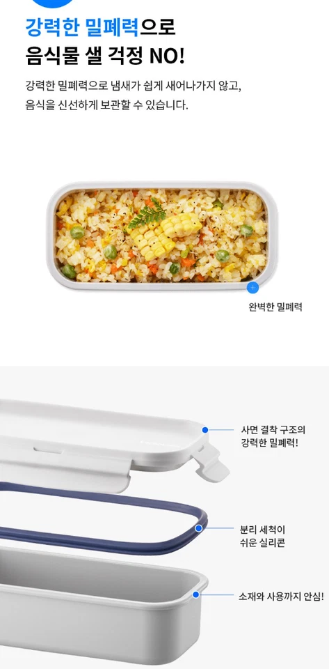 Lock n Lock Lunch Box Set 3 Layers Daily Cotton Dosilock with Bag Chopsticks - Image 3 of 4