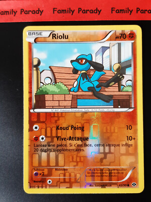Riolu Reverso 70pv 63/99 Pokemon Futures Destinations Postcard New French