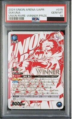 PSA 10 UAPR/JJK-3-015 UR Winner Promo Sukuna Jujutsu Kaisen PSA 10 UAPR/JJK-3-015 UR Winner Promo Sukuna Jujutsu Kaisen