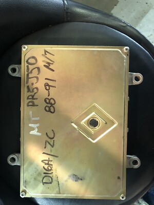 JDM HONDA INTEGRA ZC DOHC ENGINE ECU 37820-PR5-J50 COMPUTER