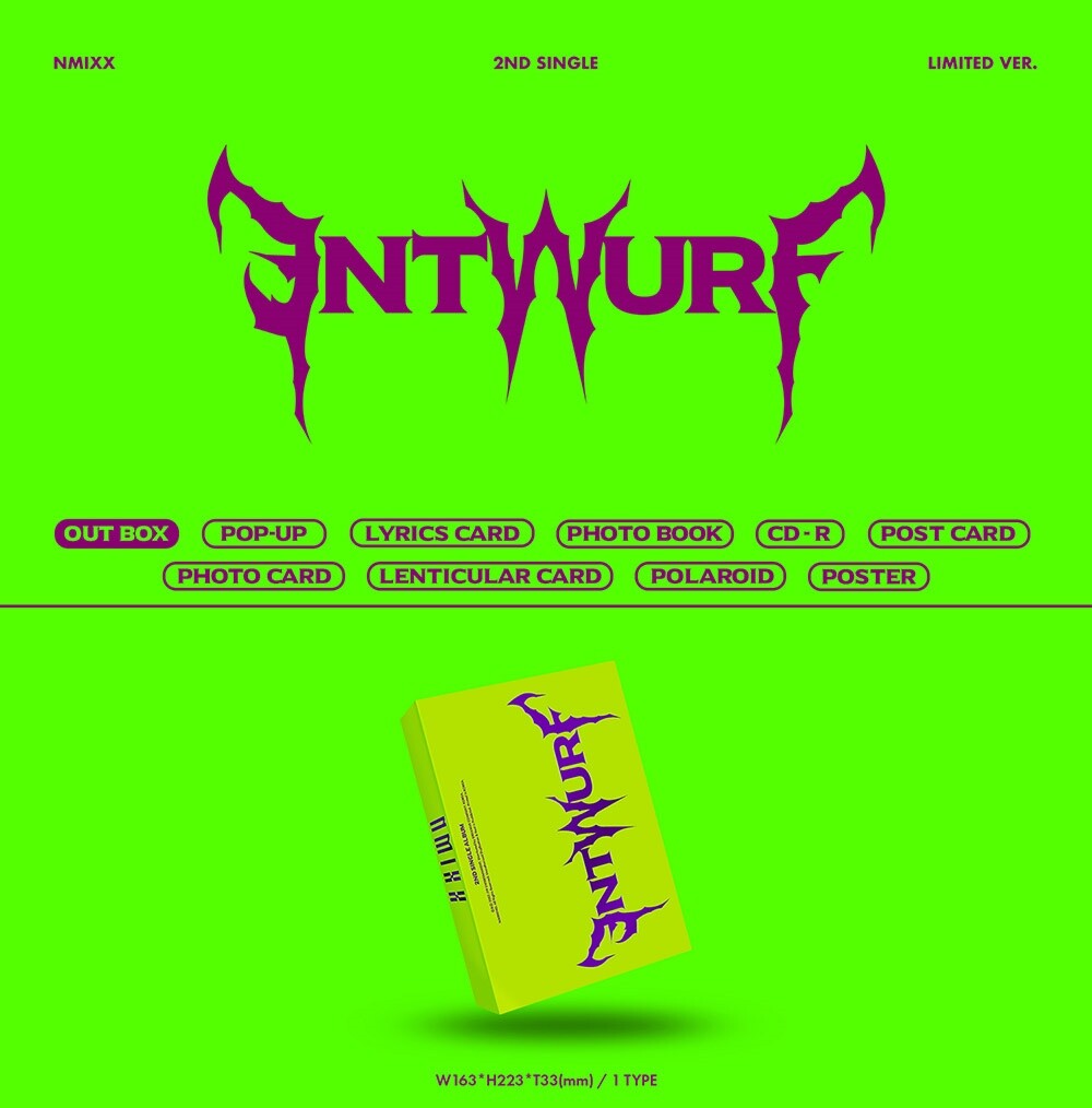 【未使用】NMIXX ENTWURF サイン入りミニアルバム 7冊セット NMIXX 2nd Single Album [ENTWURF] Limited Ver CD+80p P.Book+5p Card