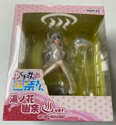 Yuuna and the Haunted Hot Springs Yuuna Yunohana Onsen 1/7 Figur ANIPLEX Japan