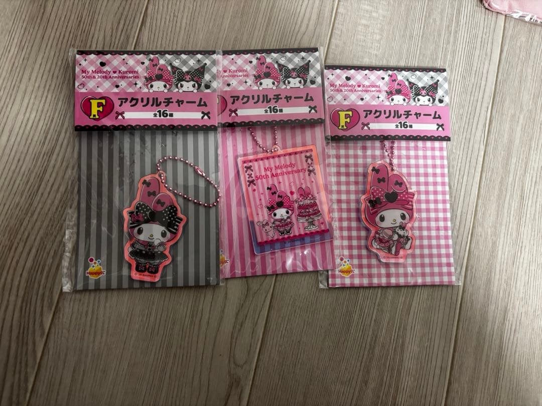 Kuromi-chan & My Melody Ichiban Kuji Bulk Sale Smartphone Hand Strap Tote Bag - Image 6