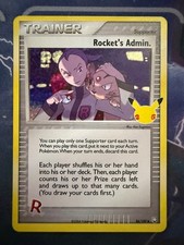 Rocket's Admin. Classic Collection Celebrations: Classic Collection 86/109 NM