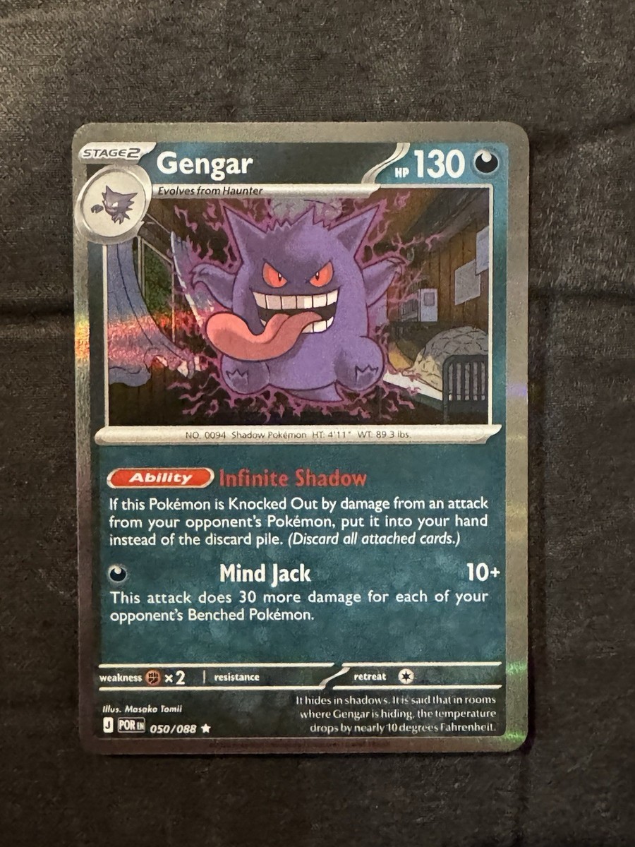 rarest gengar pokemon card - ex - Ultra Rare - Full Art - 193/162 The most expensive Gengar card