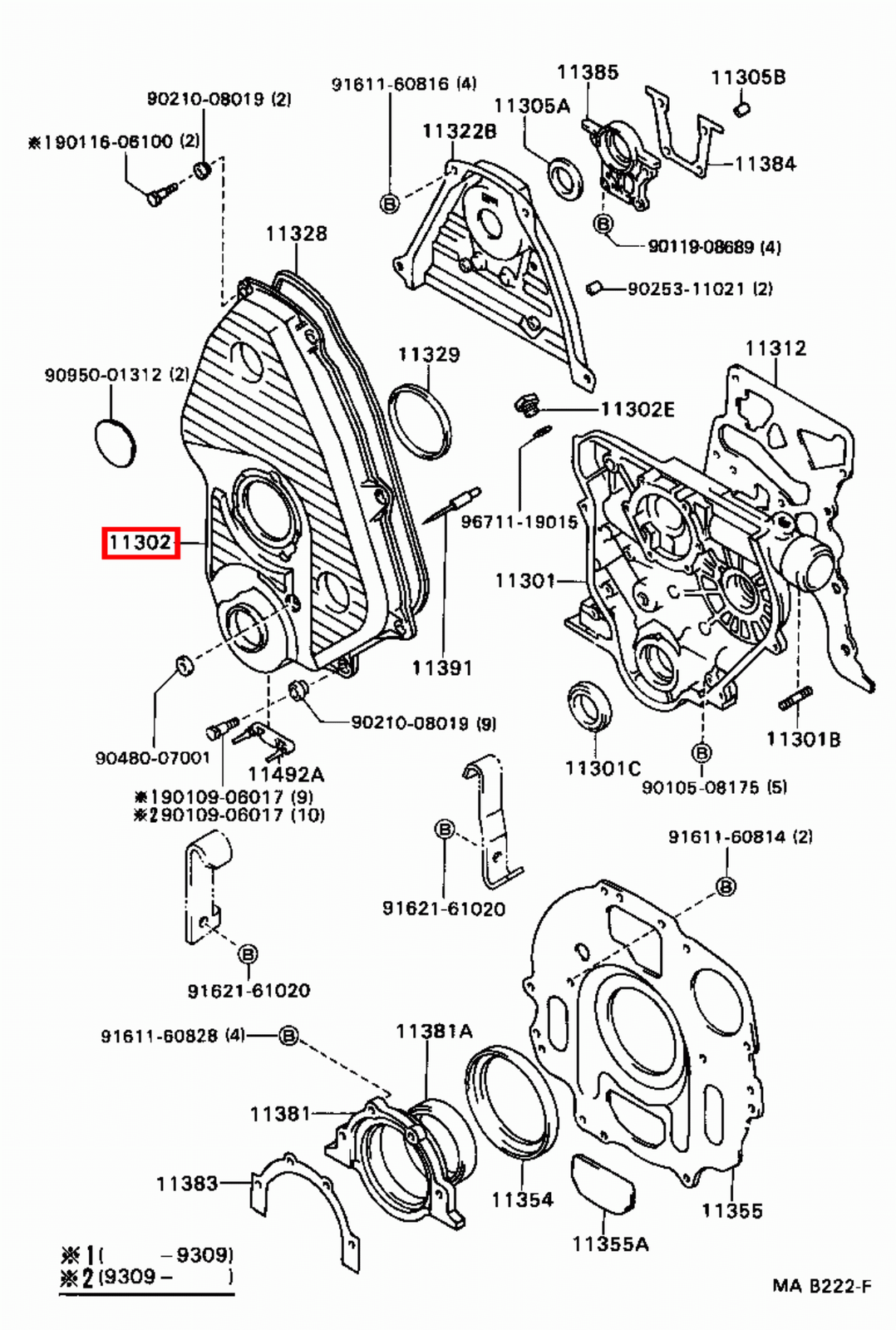 Picture 16 of 20