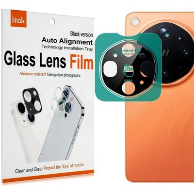 IMAK Camera Lens Tempered Glass screen protection Film  For Oppo Find X9 Ultra