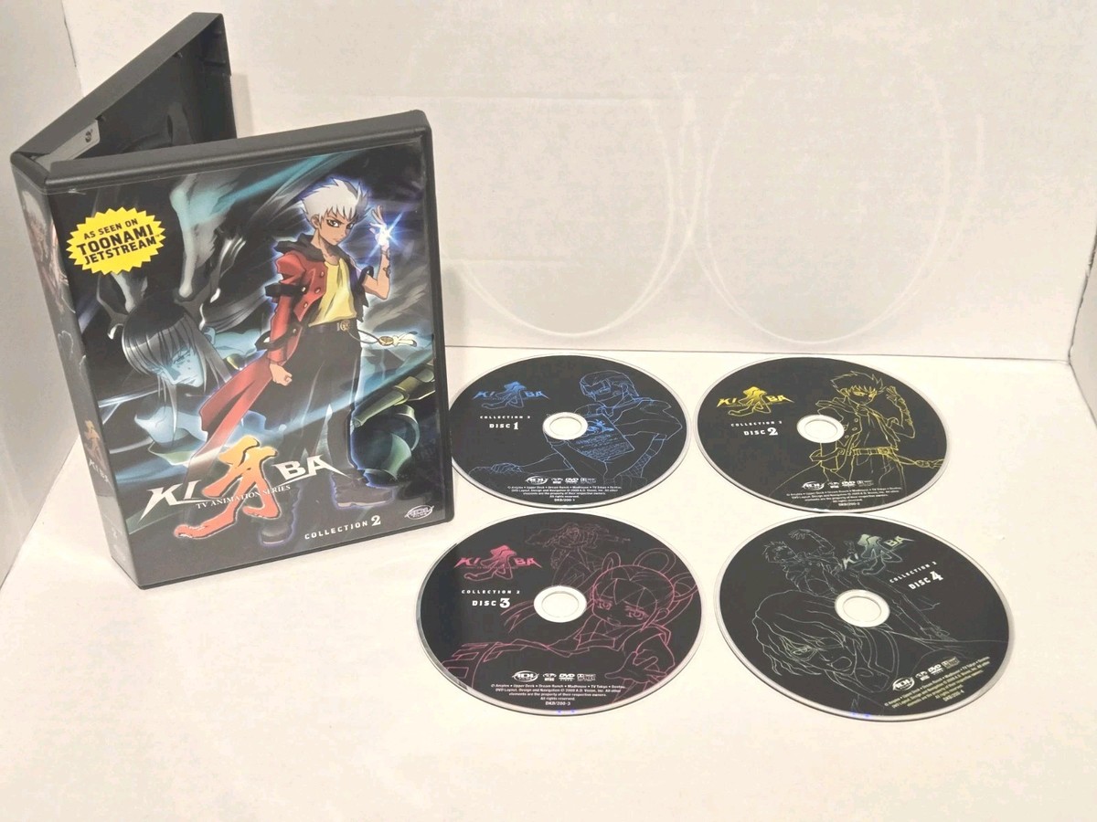 〈17時から限定オークション商品〉牙 KIBA DVD 第二章4 初回特典付き Kiba Collection 2 Anime Toonami Jetstream 4 DVD Disc Set Hard To