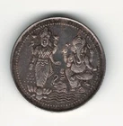 GANASHA HINDU ELEPHANT GODDESS DANCING BALLERINA 1/2 OZ .999 SILVER ROUND