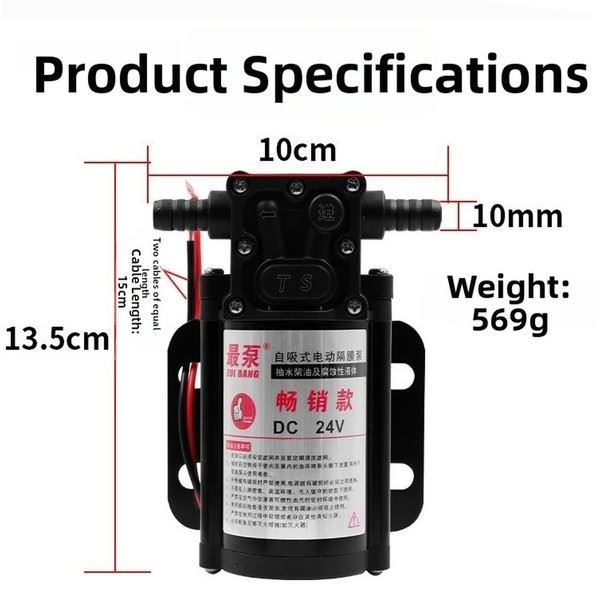 Self Priming Aluminum Electric Pump 12V 24V for Diesel For Fuel Transfer thumbnail 4