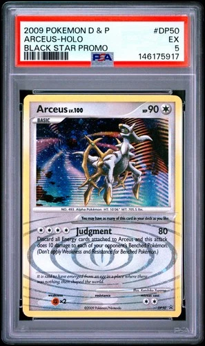 2009 POKEMON DIAMOND & PEARL BLACK STAR PROMO #DP50 ARCEUS-HOLO PSA 5