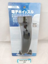 Molten RA0020 large-volume electronic whistle for Soccer Football