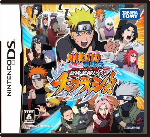 Usado Nintendo DS Naruto Shippuden Ninjutsu Zenkai! Cha-Crash! 66881 Japón - Imagen 3 de 9
