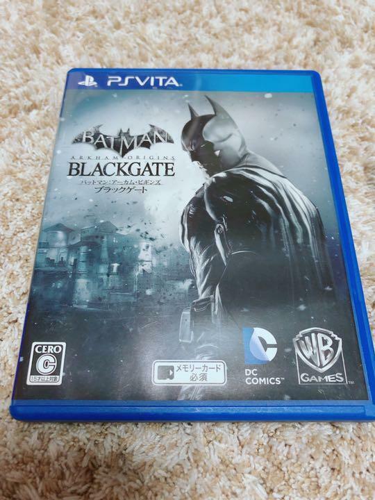 Used PS4 Batman: Arkham Knight Special Edition - Language/Japanese