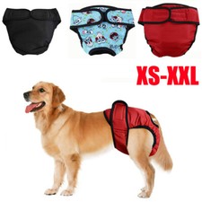 L&auml;ufigkeitshose f&uuml;r H&uuml;ndinnen Hundewindel f&uuml;r R&uuml;den Hygienehose Hundeschutzhose-