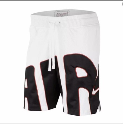Nike DNA Uptempo Double Mesh Air Shorts 