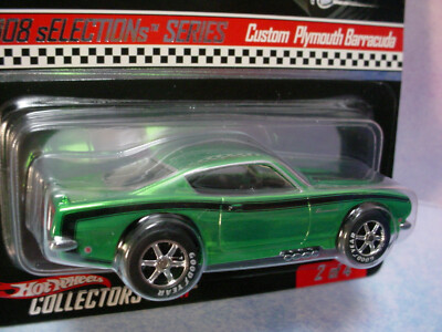 2008 Hot Wheels RLC sELECTIONS CUSTOM PLYMOUTH BARRACUDA☆green
