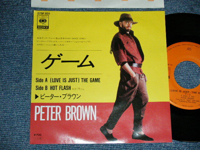 Pete Brown and His Battered 見本盤　ライナーあり Pete Brown and His Battered 見本盤 ライナーあり