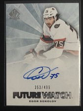 Autographed Future Watch 2021-22 SP Authentic Hockey Cards - Egor Sokolov