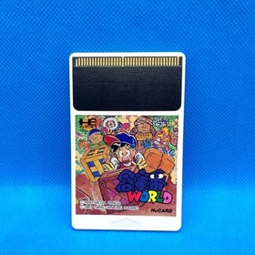 Japanese only Japan Region Sokoban Disney World PC Engine