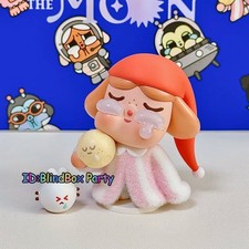 Crybaby Crying to The Moon Series The Moon Lover Box Figure Art Toys Gift