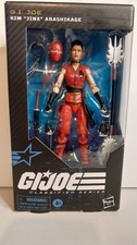 CHRISTMAS SALE    GI Joe Classified 6  Kim  Jinx  Arashikage Action Figure.