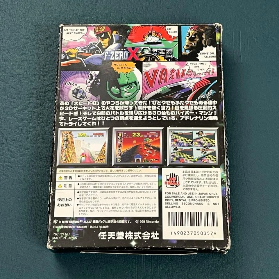 N64 Nintendo 64 F ZERO X Box Included Retro Edition Collectible Japan - Image 3 of 4