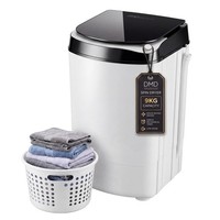 9kg Spin Dryer Stainless Steel Drum 5 Min Timer Compact Clothes Spinner