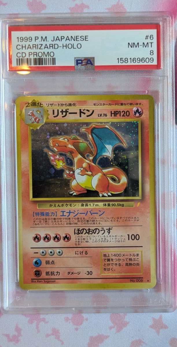 Collectible Individual Grade 8 Charizard Pokémon TCG Card Games in