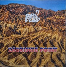 Pink Floyd - Zabriskie Point (LP, Unofficial) (Mint (M)) - 3959072380