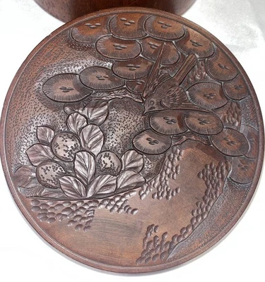 Vintage Japanese Collar Carved Wood Box Bird in Tree Round Lidded - Image 1 of 4