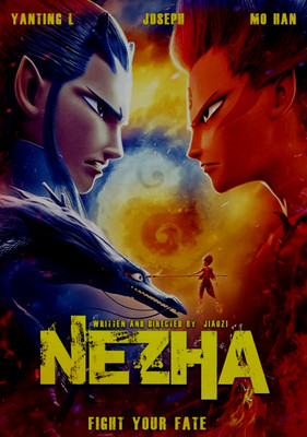 NEZHA Animated Fantasy Movie Custom DVD English Dubbed ALL REGION