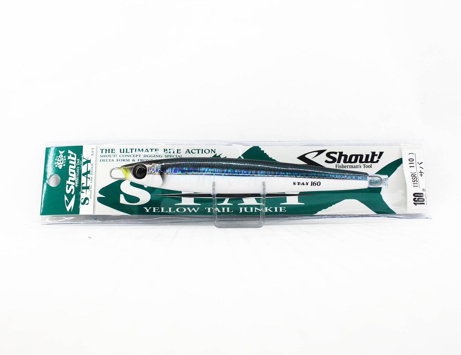 Shout 115-SR Metal Jig Stay 160 grams #27 (5363)