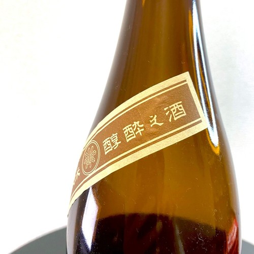 Botella de sake 1,8 L VACÍA local premium Nihonshu tradicional Tomita Brewery Japón - Imagen 7 de 10