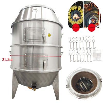 Commercial Charcoal Roast Duck Oven Dia 31.5in Stainless Steel Barbecue Roaster