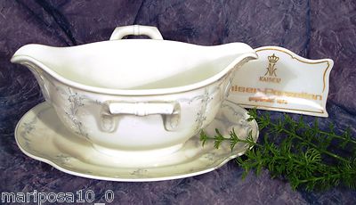Kaiser-Porzellan DUBARRY Midinette - 1 Sauciere