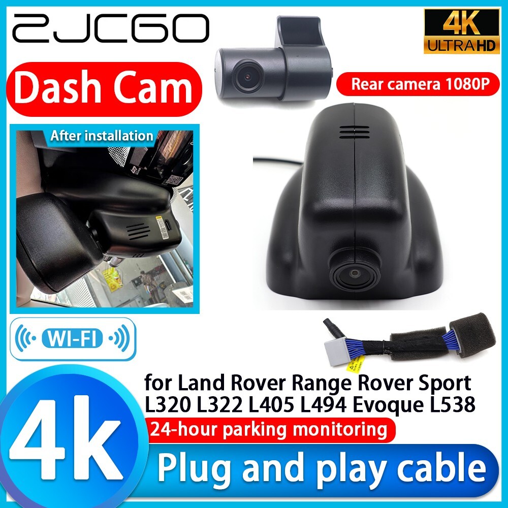 Dash Cam Camera for Land Rover Range Rover Sport L320 L322 L405