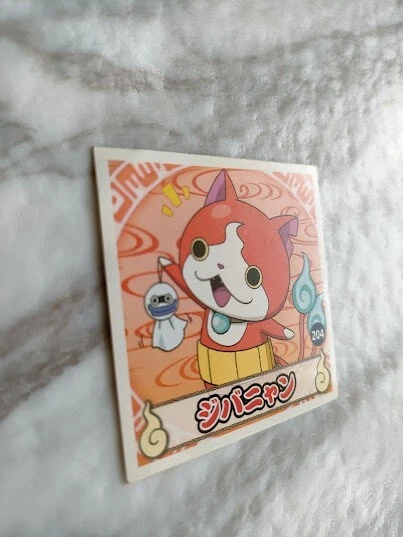 Jibanyan 204 YO-KAI WATCH sticker  2015 From Japan With tracking F/S - Image 2 of 4