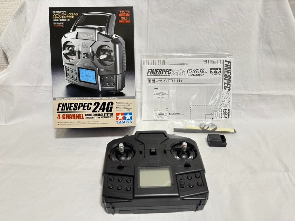 TAMIYA FINESPEC 24G ラジコン送信機 TAMIYA Finespec 24G RC送信機 Amazon.com: Fine Spec 2.4G Electric