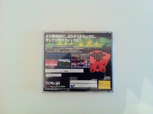 ASSAULT SUIT LEYNOS 2 II Sega Saturn Import Japan Video Game ss - Picture 3 of 3