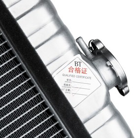 RADIATOR COOLER FITS KOMATSU EXCAVATOR PC200-5 PC220-5 ENGINE 6D95 #206-03-51110