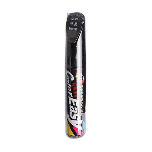 Stylo De Réparation De Peinture De Voiture Argenté Stylo De Retouche ~ - Imagen 10 de 16