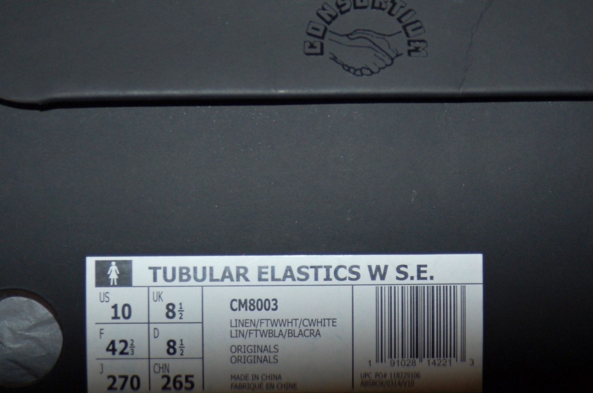 Adidas X Women's Tubular Elastics Consortium Overkill