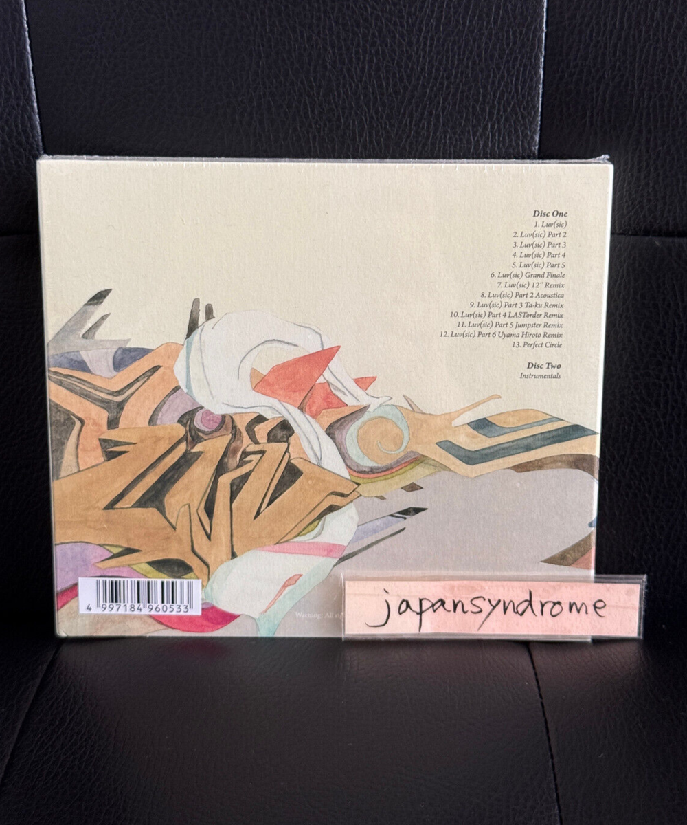 Nujabes - Luv(sic) Hexalogy - New 2CD | eBay