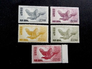 Sello de Japón nystamps # C9 C13 como nuevo OG H $150 Y22y2280