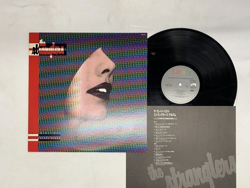 THE STRANGLERS THE GREAT LOST STRANGLERS ALBUM Japan LP [43262ER] - Bild 1 von 2