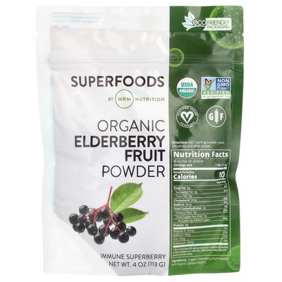 Organic Elderberry Fruit Powder, 4 oz (113 g)