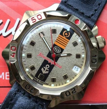 Vostok komandirskie mechanical manual winding wrist watch 539217