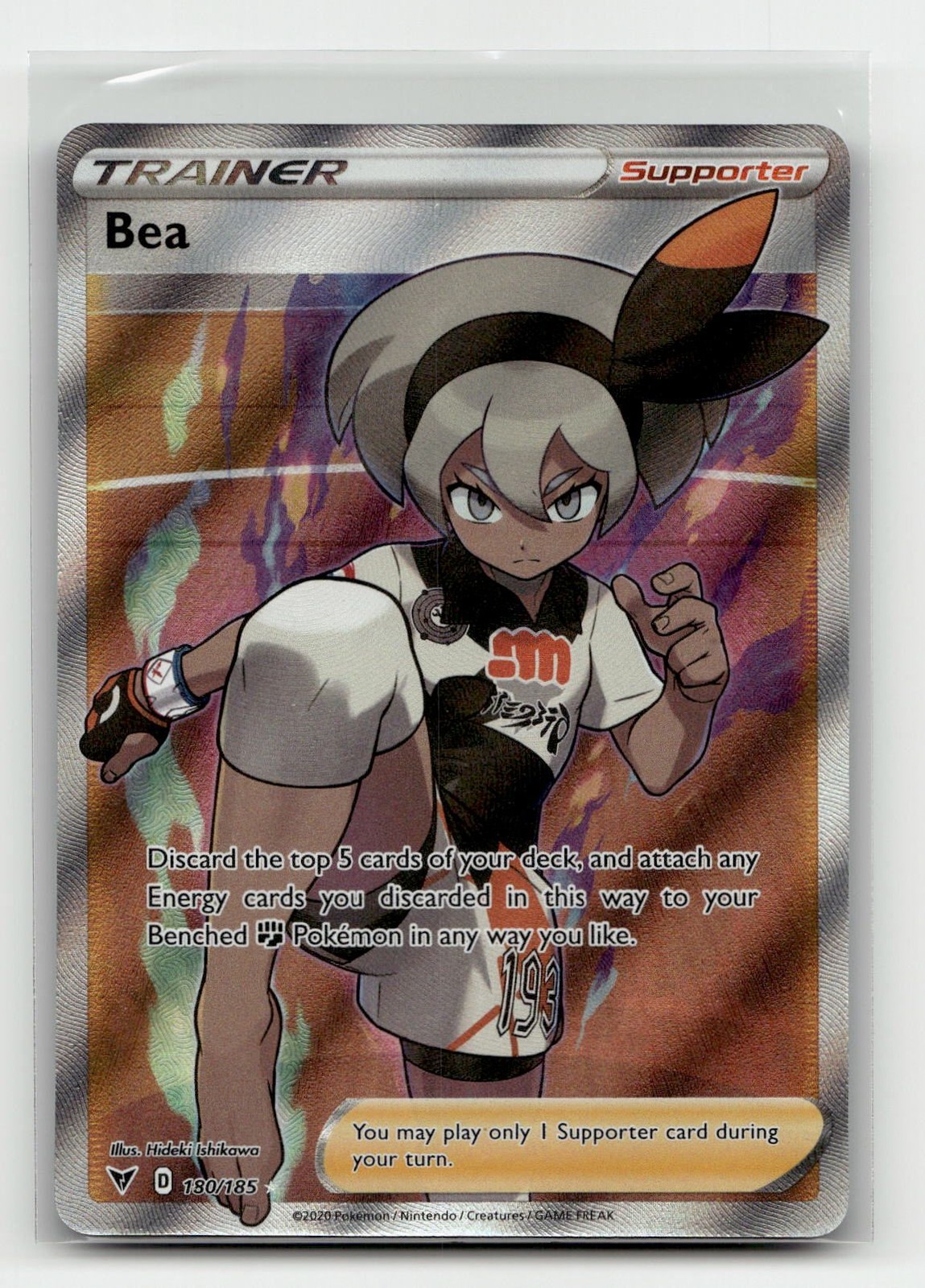 Bea (Full Art) 180/185 SWSH04: Vivid Voltage Holofoil Pokemon