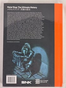 Metal Slug Ultimate History Sealed Hardcover Bitmap Books SNK Neo Geo